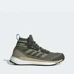 ADIDAS MENS TERREX FREE HIKER BLUE EF0368 GREEN GREY SNEAKER PRIMEKNIT SHOES