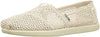 SKECHERS WOMEN'S BOBS WORLD DREAM CATCHER SLIP ON FLAT SHOE sz 10 NATURAL 33752