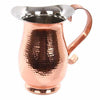 GODINGER COPPER PITCHER 52 oz COPPER FINISH FINE POLISHED STAINLESS STEEL 91785