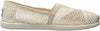 SKECHERS WOMEN'S BOBS WORLD DREAM CATCHER SLIP ON FLAT SHOE sz 7.5 NATURAL 33752